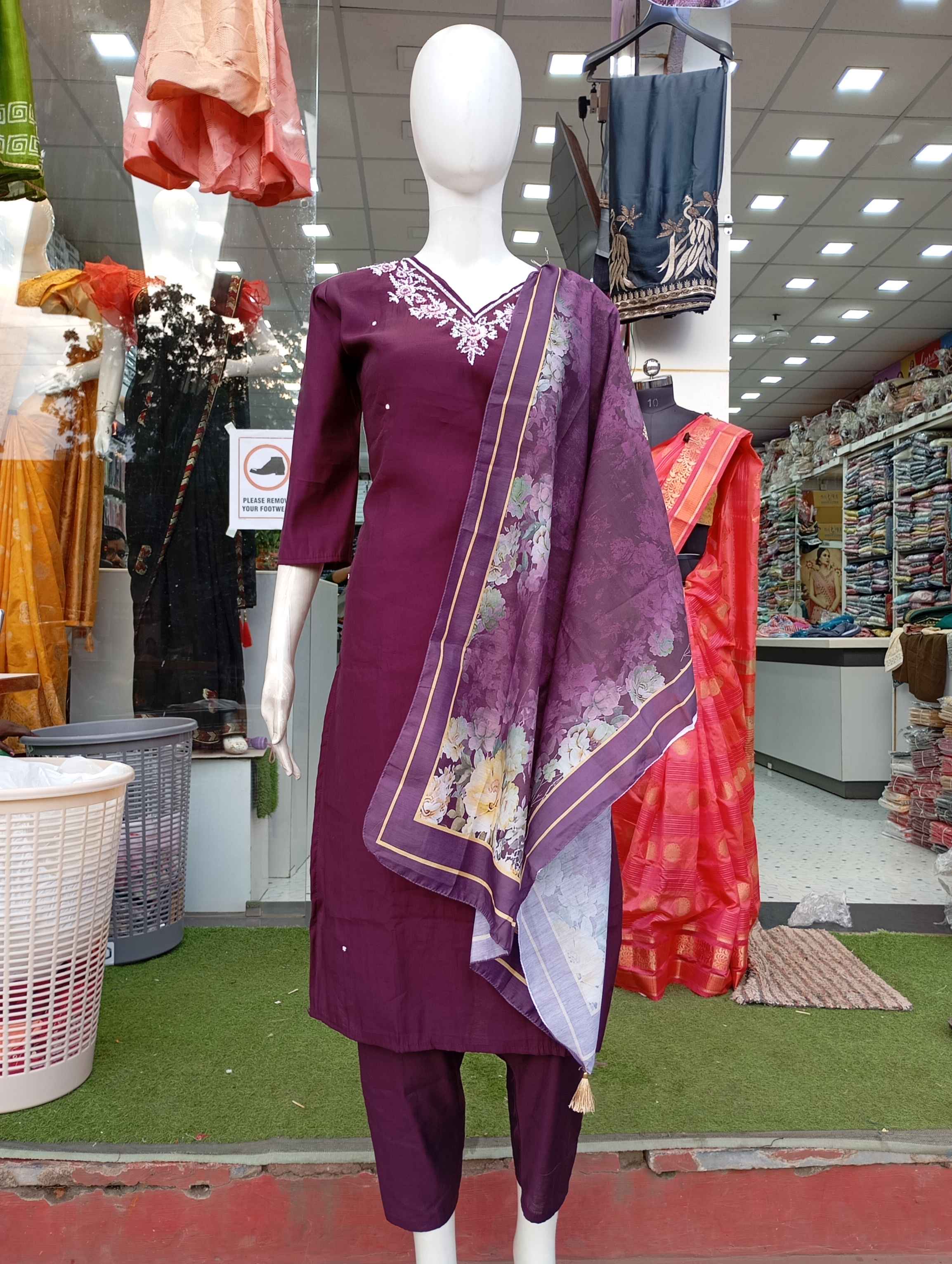 Sut collection