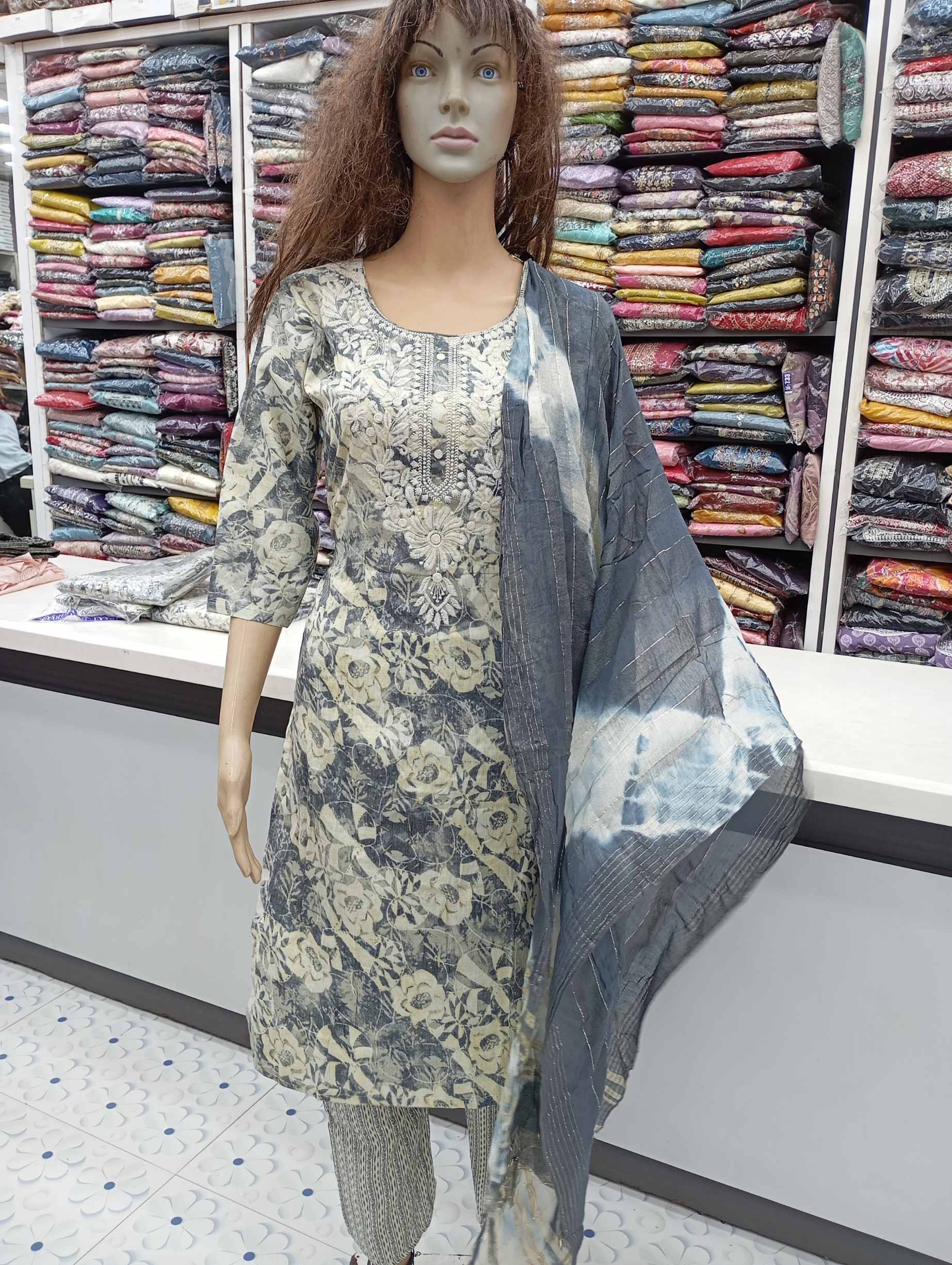 Sut collection