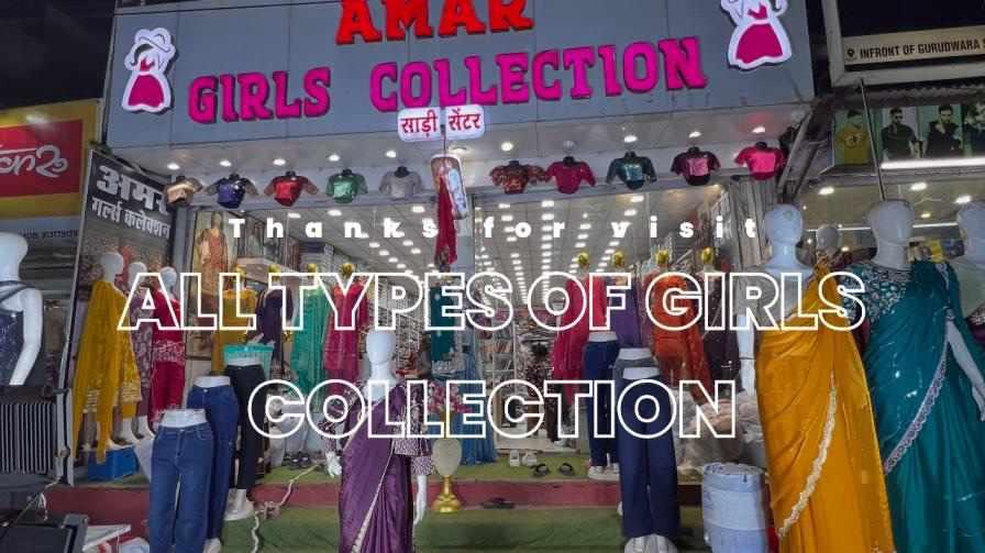 Amar girls Bhilai
