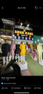 Men’s wear shop